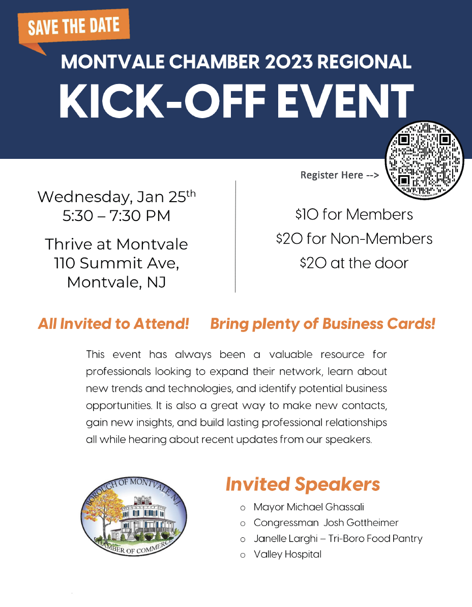 chamber kick off event flyer